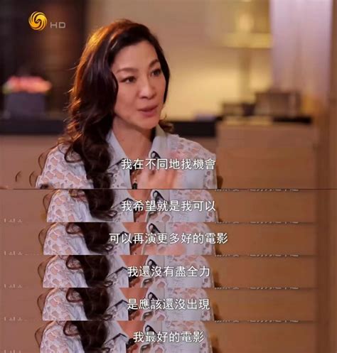 魅力出众的女人八字特点_魅力出众的女人八字特点,第7张 魅力出众的女人八字特点_魅力出众的女人八字特点,第7张